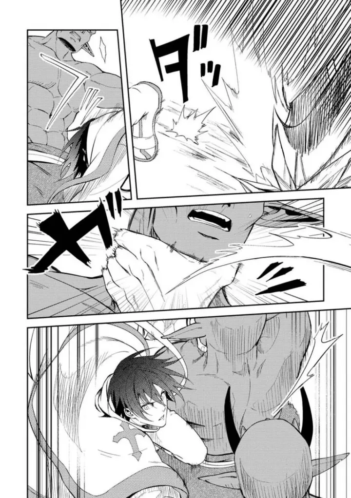 image-komik-party-kara-tsuihou-sareta-sono-chiyushi-jitsuha-saikyou-nitsuki-chapter-40.2-8/13