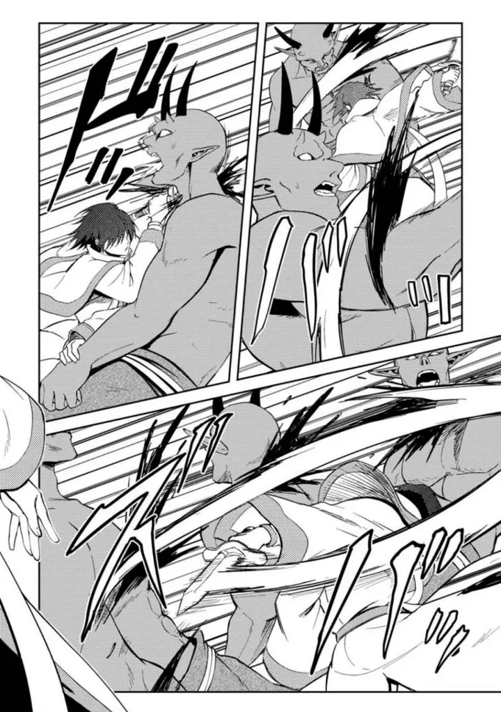 image-komik-party-kara-tsuihou-sareta-sono-chiyushi-jitsuha-saikyou-nitsuki-chapter-40.2-10/13