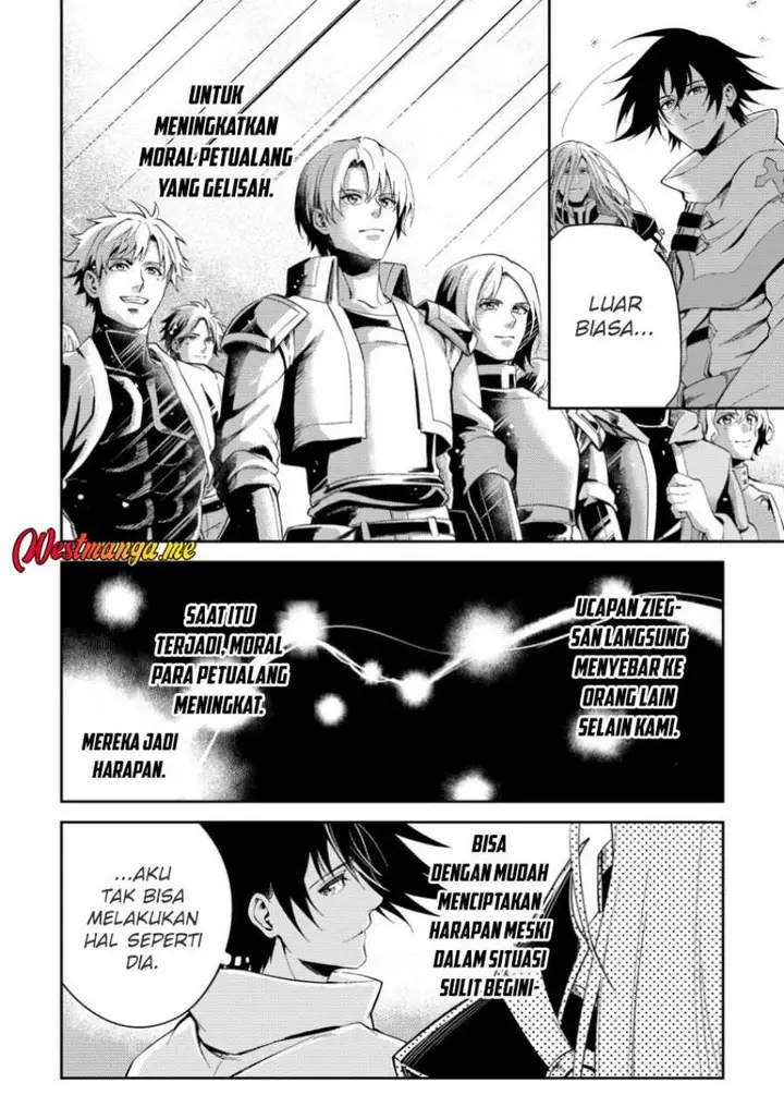 image-komik-party-kara-tsuihou-sareta-sono-chiyushi-jitsuha-saikyou-nitsuki-chapter-41.1-13/16