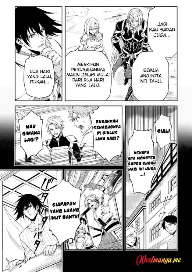 image-komik-party-kara-tsuihou-sareta-sono-chiyushi-jitsuha-saikyou-nitsuki-chapter-41.2-1/12