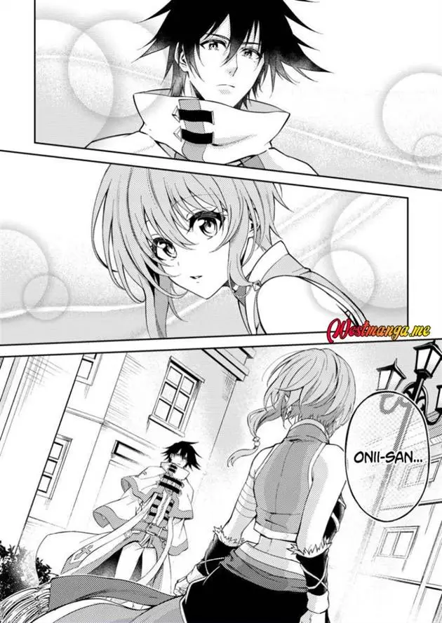 image-komik-party-kara-tsuihou-sareta-sono-chiyushi-jitsuha-saikyou-nitsuki-chapter-41.2-11/12