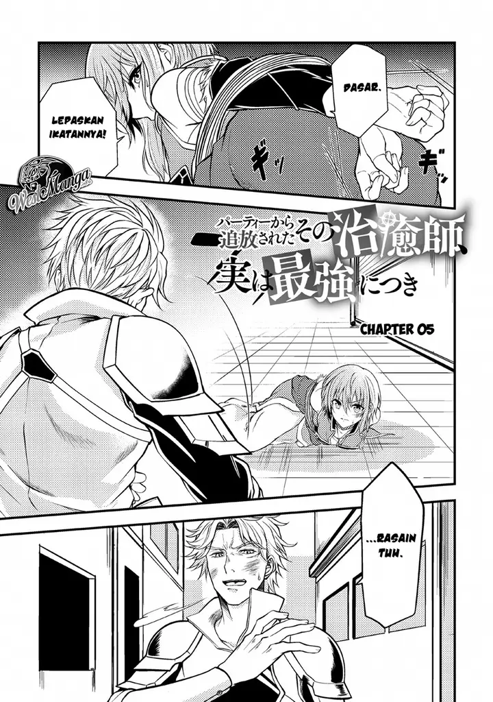 image-komik-party-kara-tsuihou-sareta-sono-chiyushi-jitsuha-saikyou-nitsuki-chapter-5-1/35