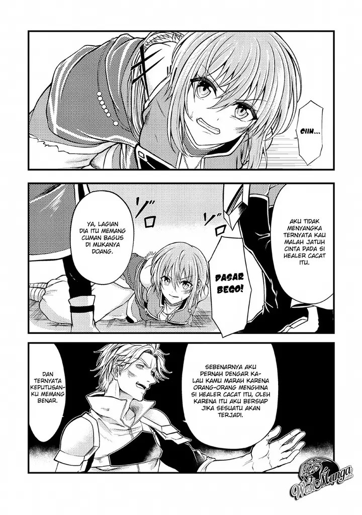 image-komik-party-kara-tsuihou-sareta-sono-chiyushi-jitsuha-saikyou-nitsuki-chapter-5-3/35