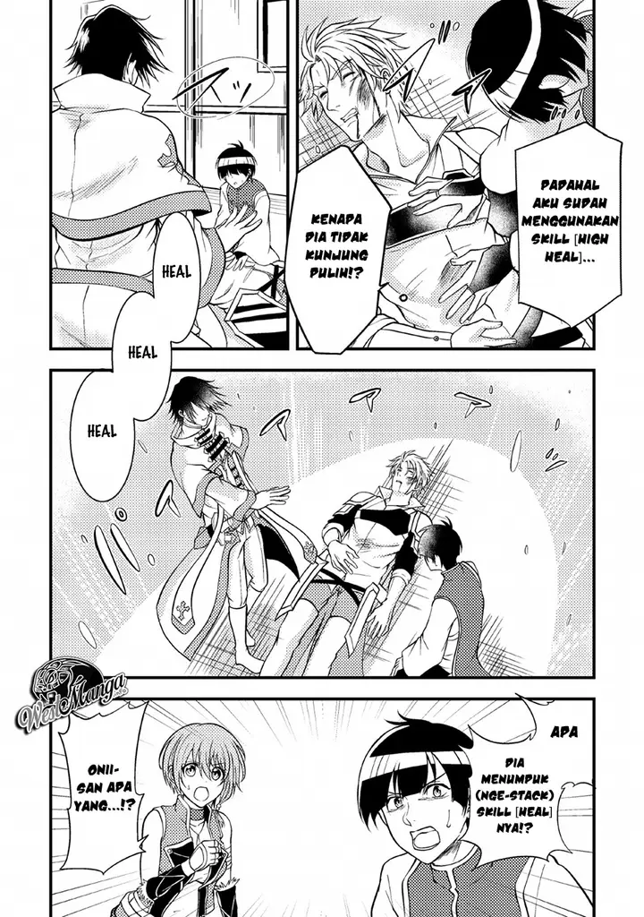 image-komik-party-kara-tsuihou-sareta-sono-chiyushi-jitsuha-saikyou-nitsuki-chapter-5-16/35
