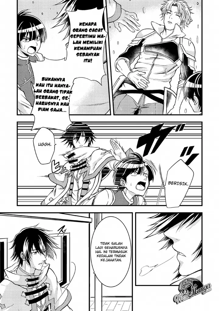 image-komik-party-kara-tsuihou-sareta-sono-chiyushi-jitsuha-saikyou-nitsuki-chapter-5-17/35