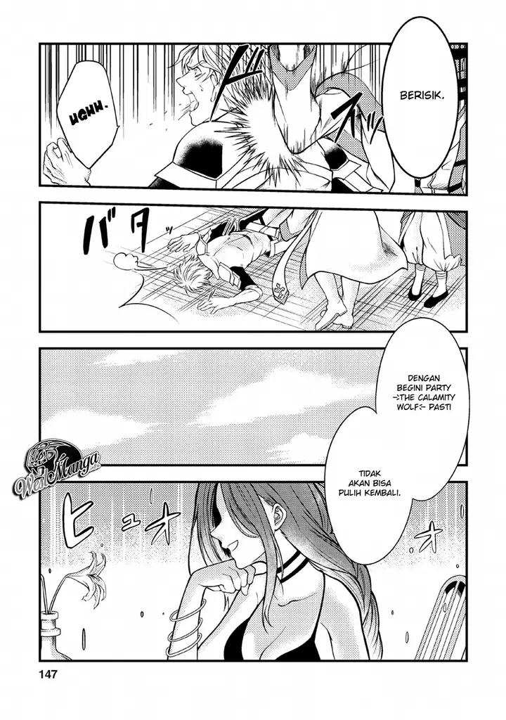 image-komik-party-kara-tsuihou-sareta-sono-chiyushi-jitsuha-saikyou-nitsuki-chapter-5-26/35