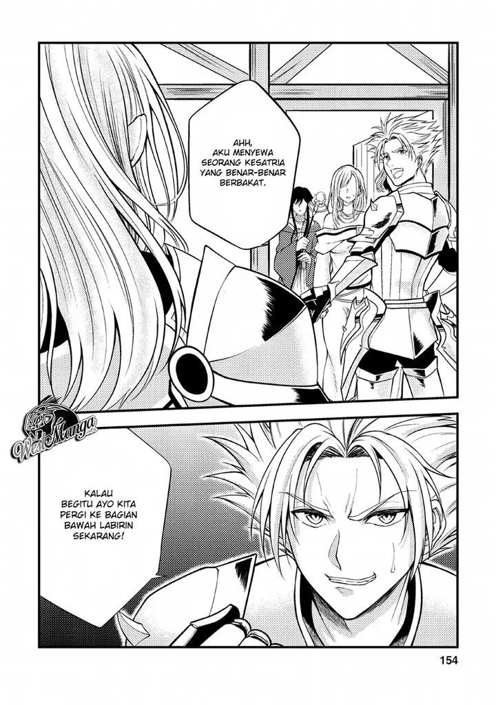 image-komik-party-kara-tsuihou-sareta-sono-chiyushi-jitsuha-saikyou-nitsuki-chapter-5-33/35