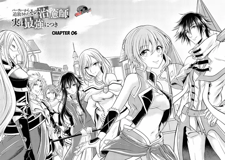 image-komik-party-kara-tsuihou-sareta-sono-chiyushi-jitsuha-saikyou-nitsuki-chapter-6-3/40