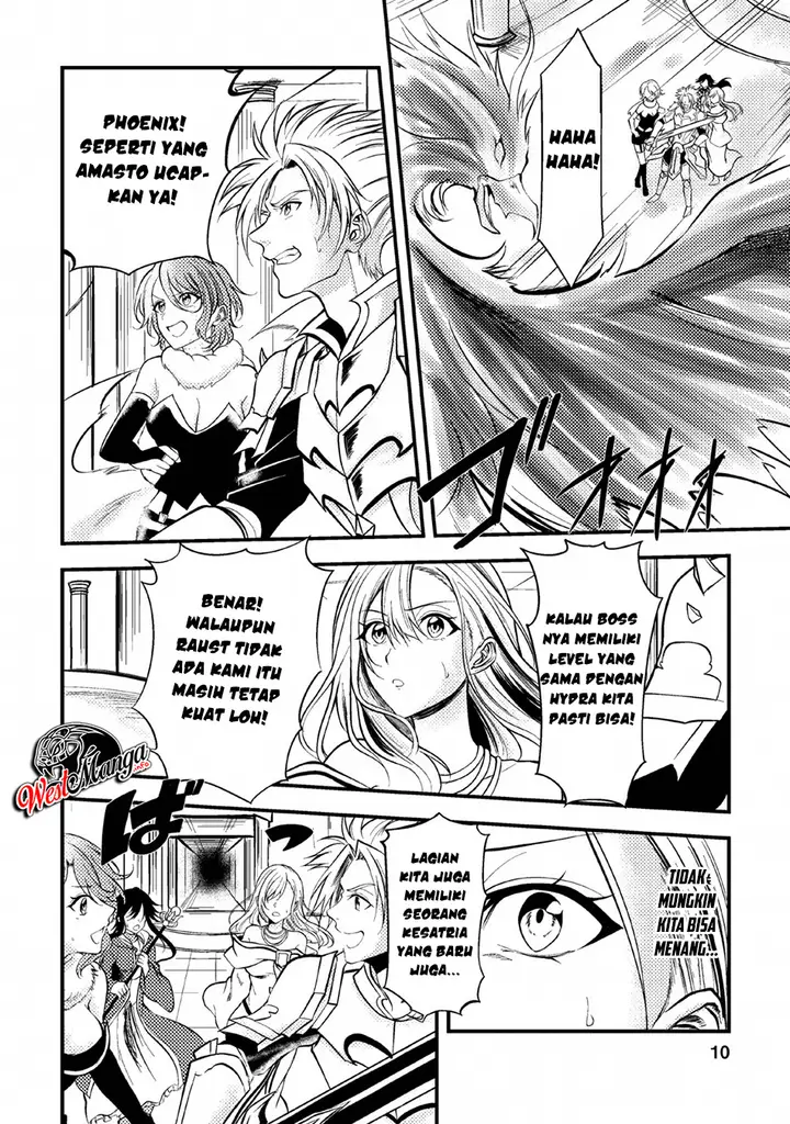 image-komik-party-kara-tsuihou-sareta-sono-chiyushi-jitsuha-saikyou-nitsuki-chapter-6-8/40