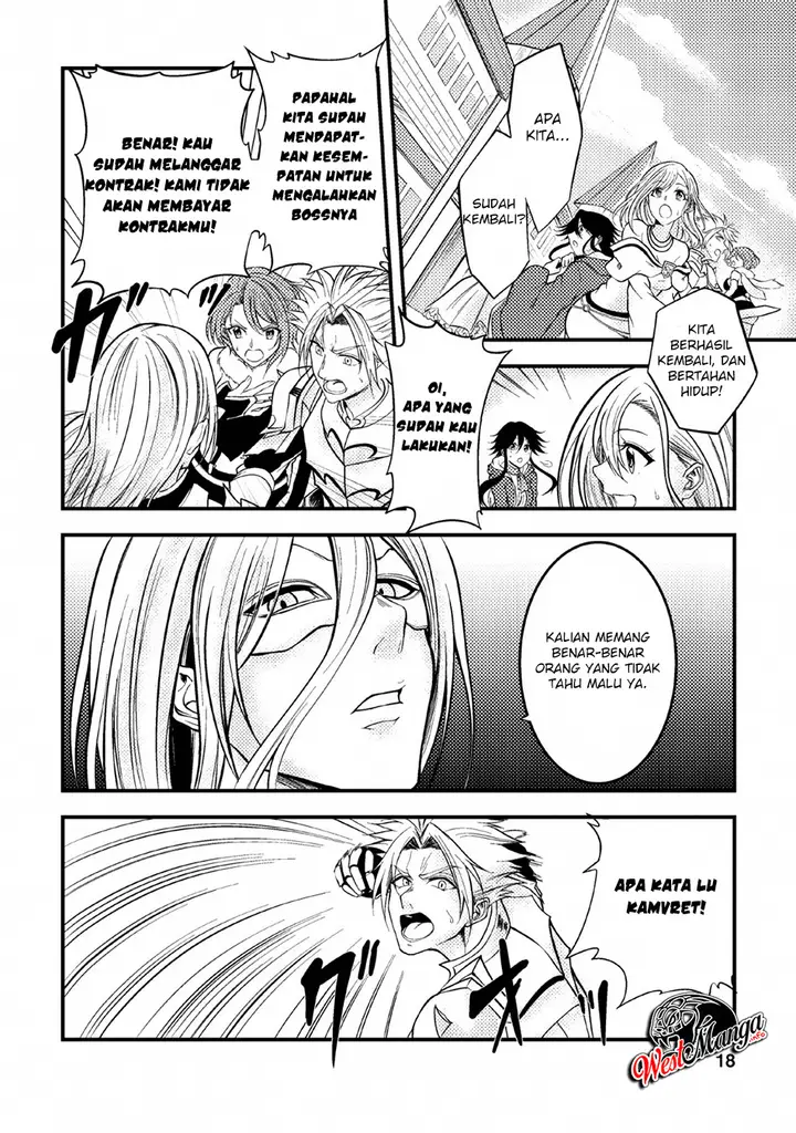 image-komik-party-kara-tsuihou-sareta-sono-chiyushi-jitsuha-saikyou-nitsuki-chapter-6-17/40