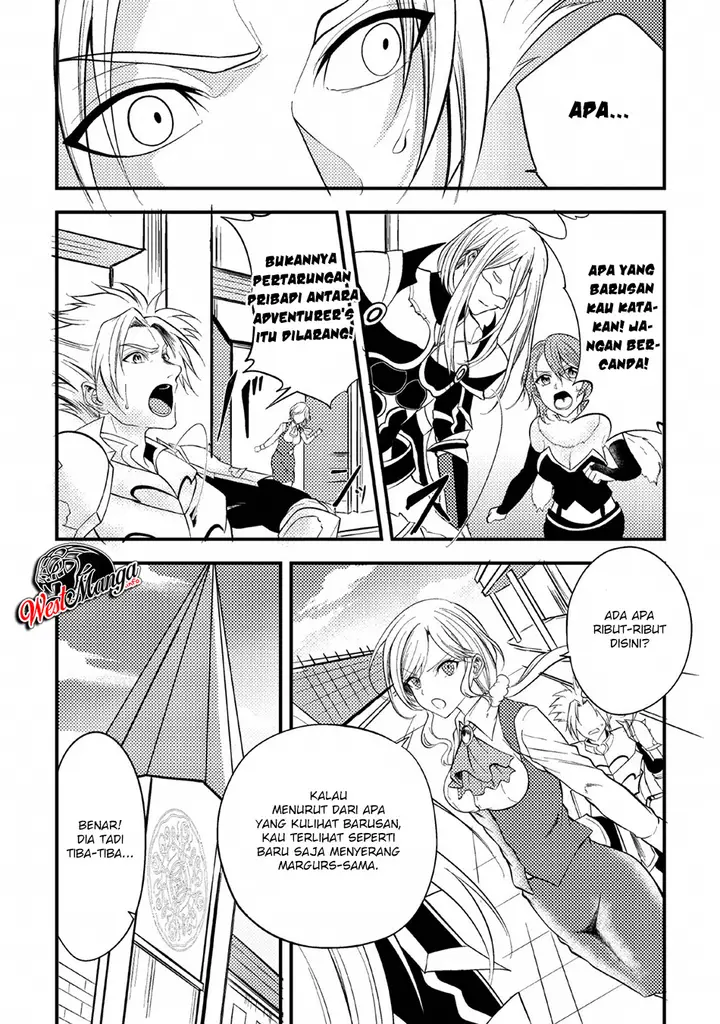 image-komik-party-kara-tsuihou-sareta-sono-chiyushi-jitsuha-saikyou-nitsuki-chapter-6-19/40