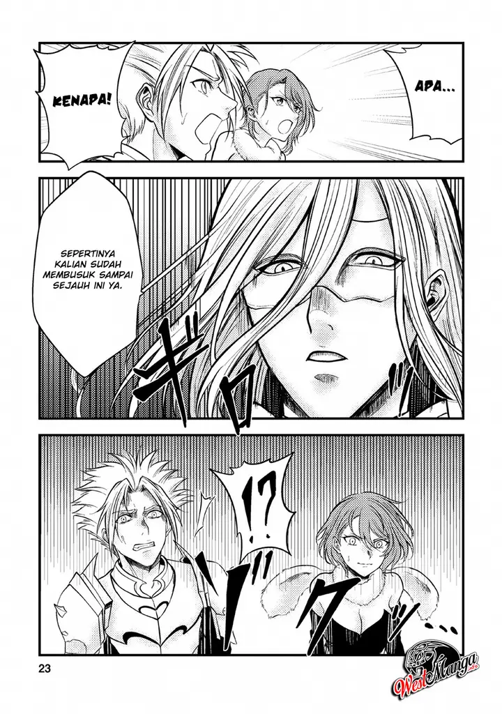 image-komik-party-kara-tsuihou-sareta-sono-chiyushi-jitsuha-saikyou-nitsuki-chapter-6-23/40