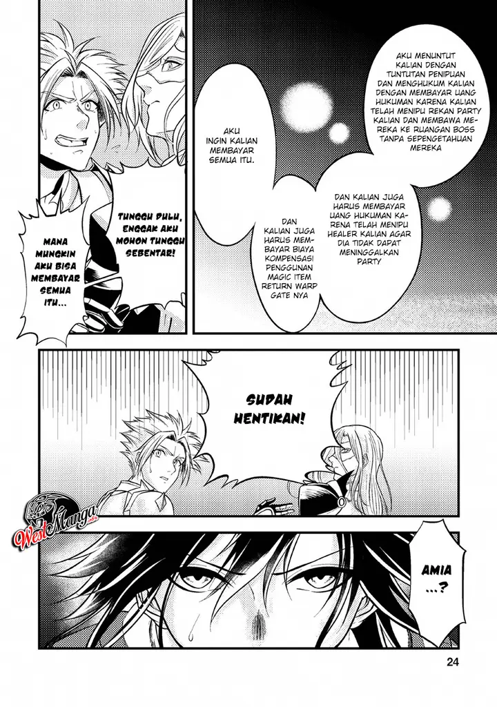 image-komik-party-kara-tsuihou-sareta-sono-chiyushi-jitsuha-saikyou-nitsuki-chapter-6-24/40