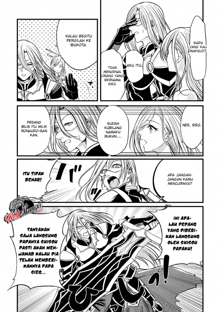 image-komik-party-kara-tsuihou-sareta-sono-chiyushi-jitsuha-saikyou-nitsuki-chapter-6-26/40