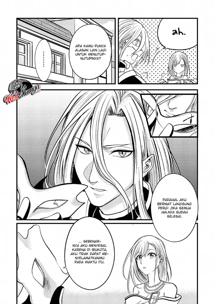 image-komik-party-kara-tsuihou-sareta-sono-chiyushi-jitsuha-saikyou-nitsuki-chapter-6-27/40