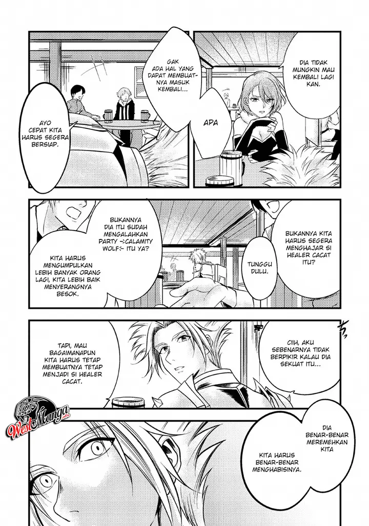 image-komik-party-kara-tsuihou-sareta-sono-chiyushi-jitsuha-saikyou-nitsuki-chapter-6-32/40