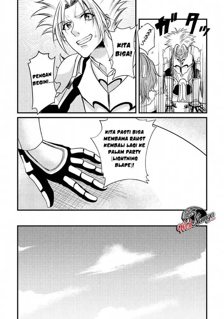 image-komik-party-kara-tsuihou-sareta-sono-chiyushi-jitsuha-saikyou-nitsuki-chapter-6-33/40
