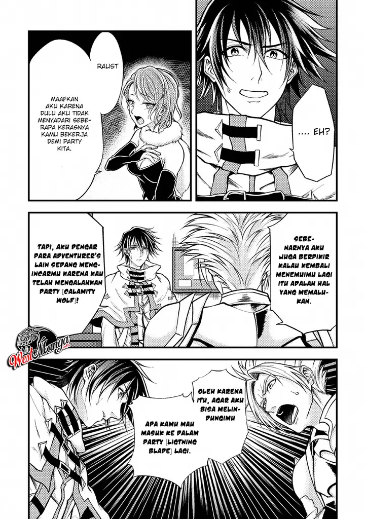 image-komik-party-kara-tsuihou-sareta-sono-chiyushi-jitsuha-saikyou-nitsuki-chapter-6-35/40