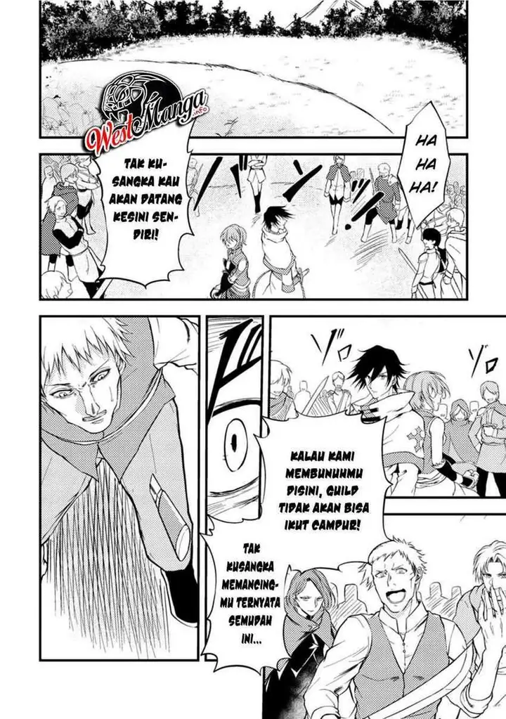 image-komik-party-kara-tsuihou-sareta-sono-chiyushi-jitsuha-saikyou-nitsuki-chapter-7-9/28