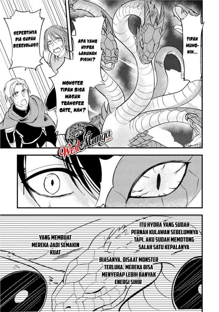image-komik-party-kara-tsuihou-sareta-sono-chiyushi-jitsuha-saikyou-nitsuki-chapter-7-14/28