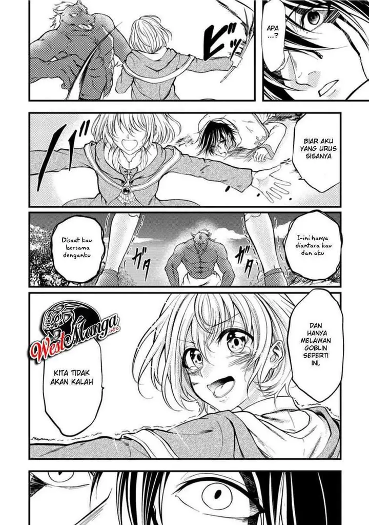image-komik-party-kara-tsuihou-sareta-sono-chiyushi-jitsuha-saikyou-nitsuki-chapter-7-21/28
