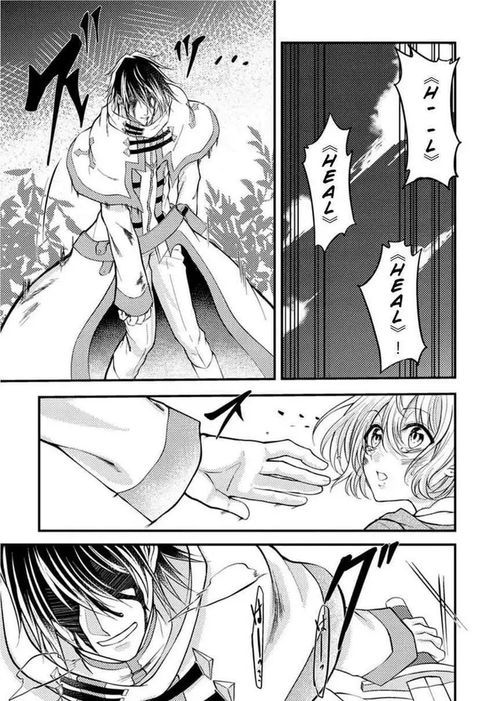 image-komik-party-kara-tsuihou-sareta-sono-chiyushi-jitsuha-saikyou-nitsuki-chapter-7-22/28