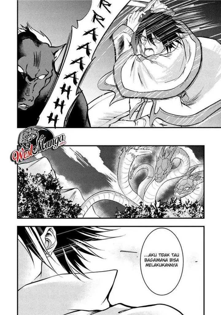 image-komik-party-kara-tsuihou-sareta-sono-chiyushi-jitsuha-saikyou-nitsuki-chapter-7-23/28