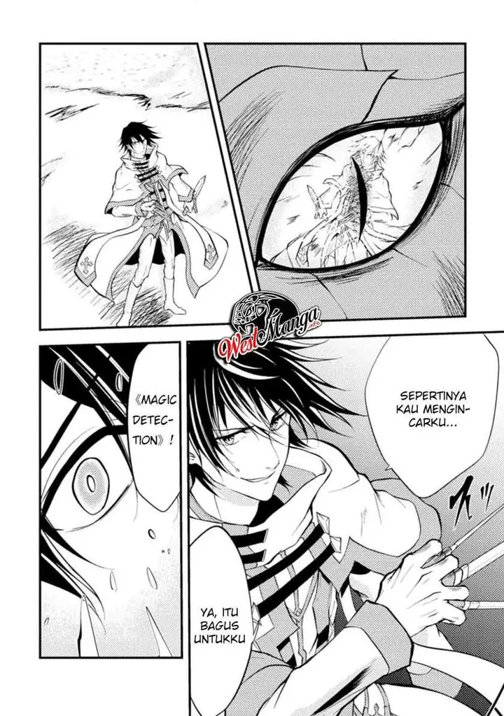 image-komik-party-kara-tsuihou-sareta-sono-chiyushi-jitsuha-saikyou-nitsuki-chapter-8-6/35