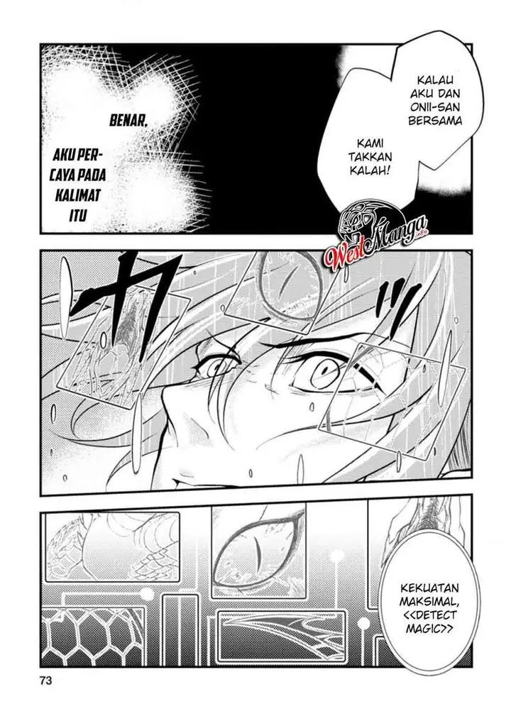 image-komik-party-kara-tsuihou-sareta-sono-chiyushi-jitsuha-saikyou-nitsuki-chapter-8-13/35