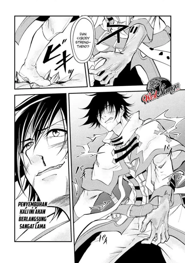 image-komik-party-kara-tsuihou-sareta-sono-chiyushi-jitsuha-saikyou-nitsuki-chapter-8-14/35
