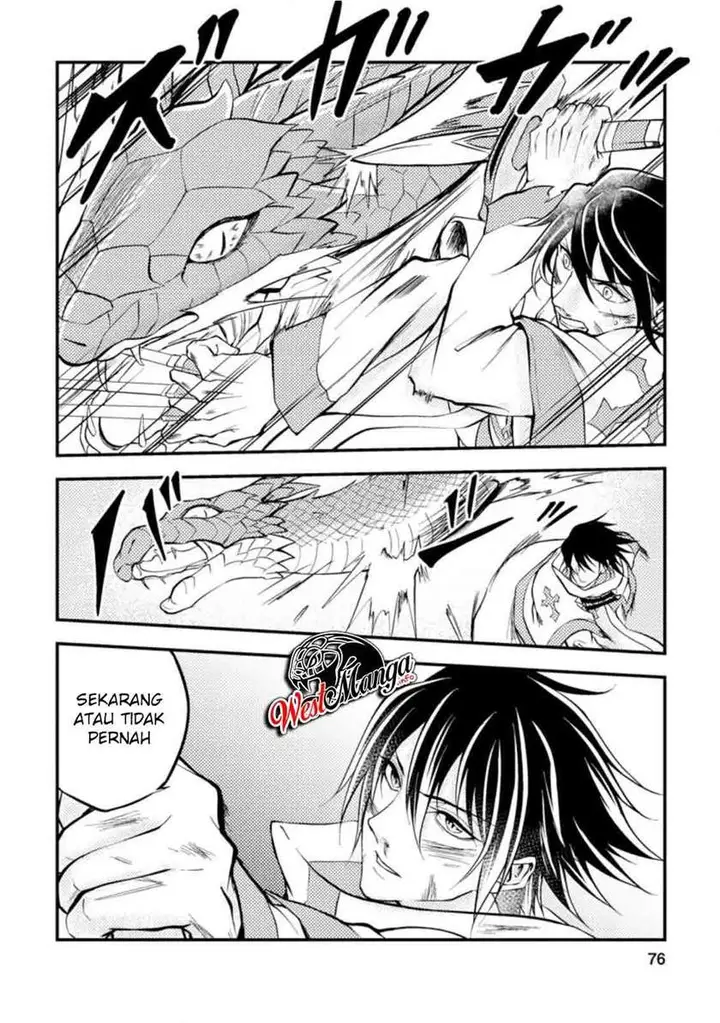 image-komik-party-kara-tsuihou-sareta-sono-chiyushi-jitsuha-saikyou-nitsuki-chapter-8-16/35
