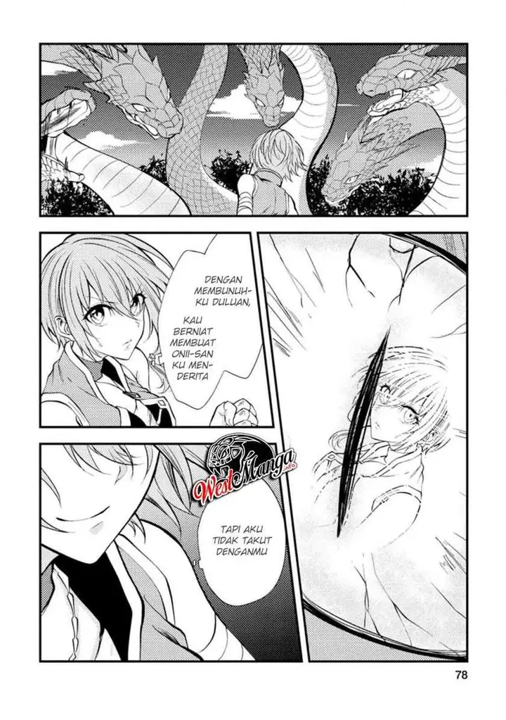 image-komik-party-kara-tsuihou-sareta-sono-chiyushi-jitsuha-saikyou-nitsuki-chapter-8-18/35