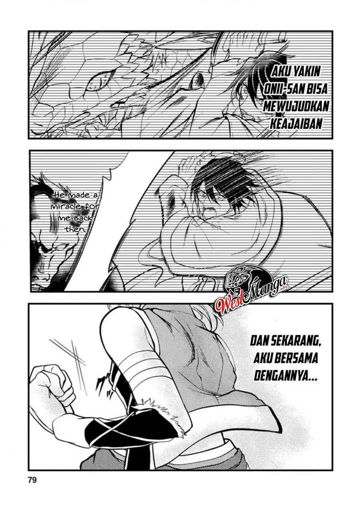 image-komik-party-kara-tsuihou-sareta-sono-chiyushi-jitsuha-saikyou-nitsuki-chapter-8-19/35