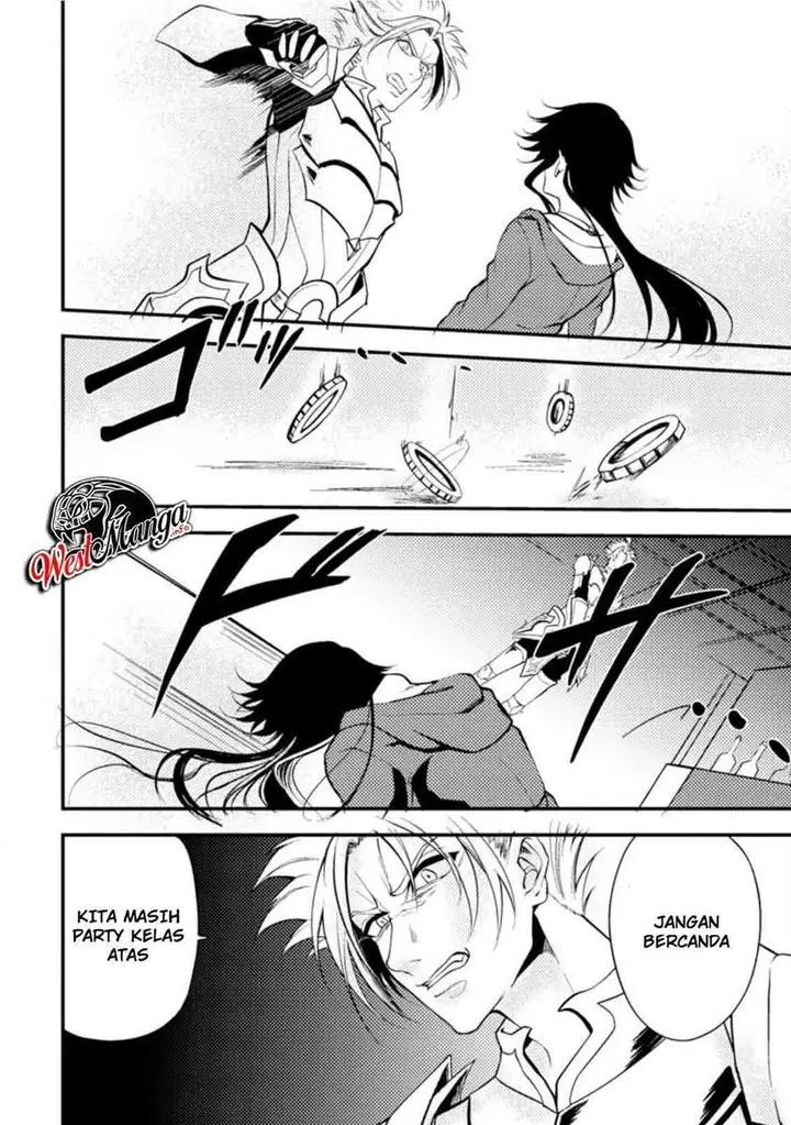 image-komik-party-kara-tsuihou-sareta-sono-chiyushi-jitsuha-saikyou-nitsuki-chapter-9-14/33