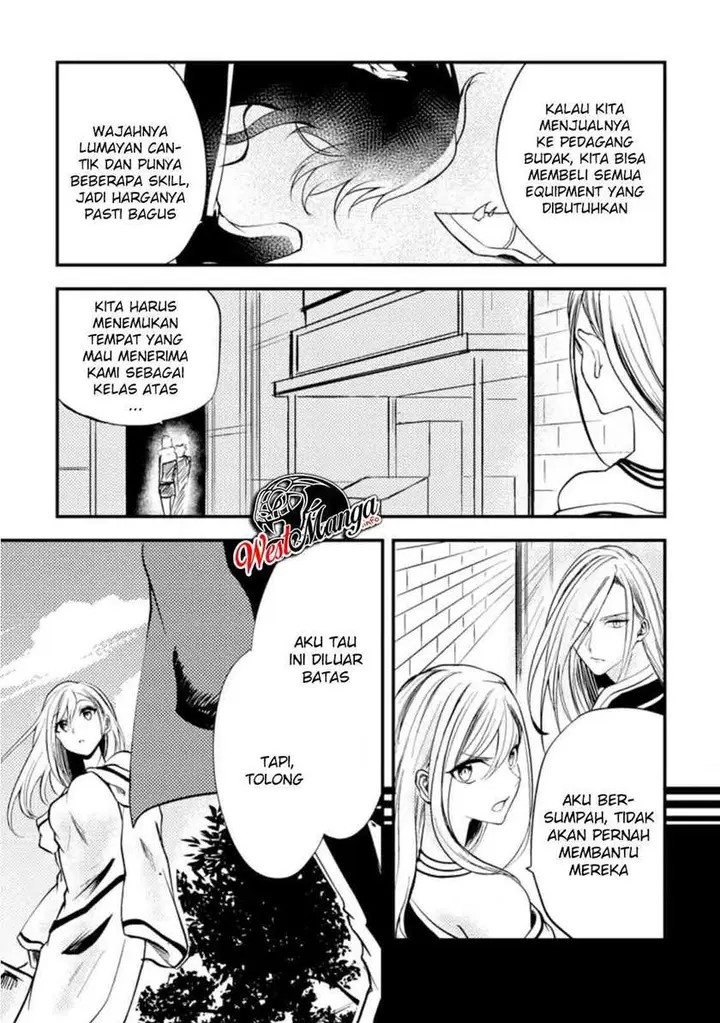 image-komik-party-kara-tsuihou-sareta-sono-chiyushi-jitsuha-saikyou-nitsuki-chapter-9-15/33