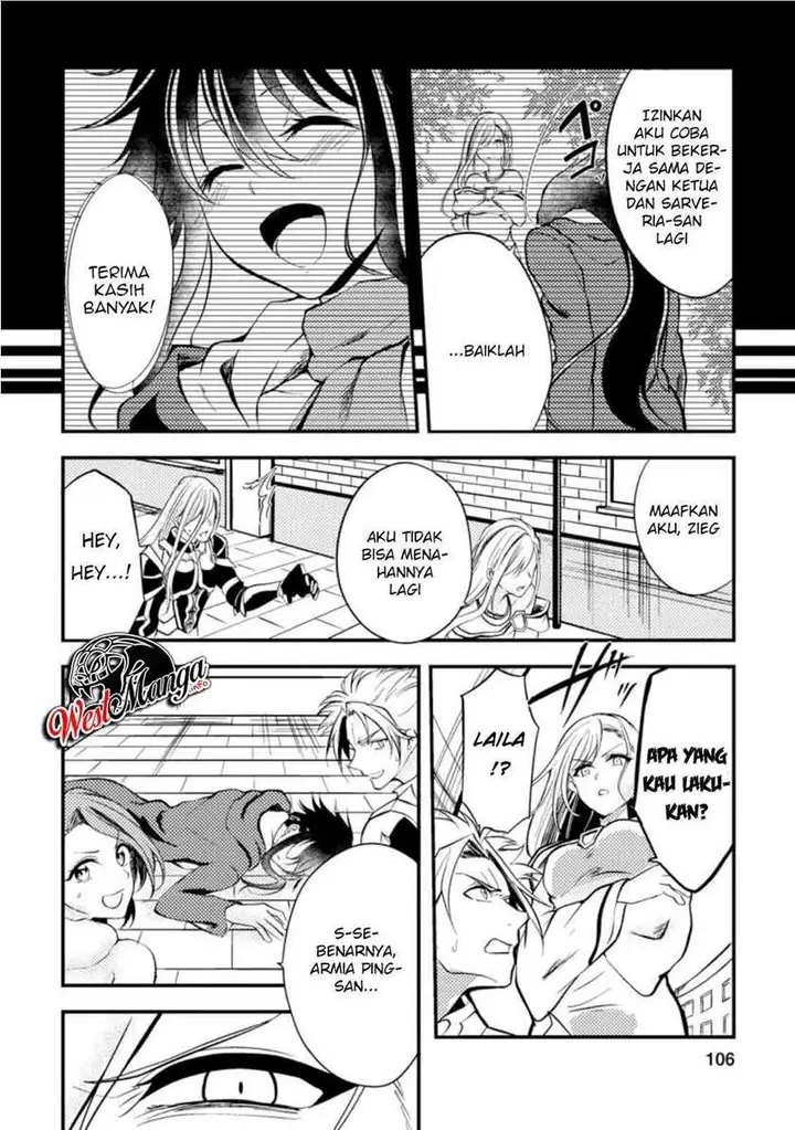 image-komik-party-kara-tsuihou-sareta-sono-chiyushi-jitsuha-saikyou-nitsuki-chapter-9-16/33
