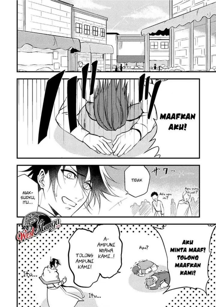 image-komik-party-kara-tsuihou-sareta-sono-chiyushi-jitsuha-saikyou-nitsuki-chapter-9-22/33
