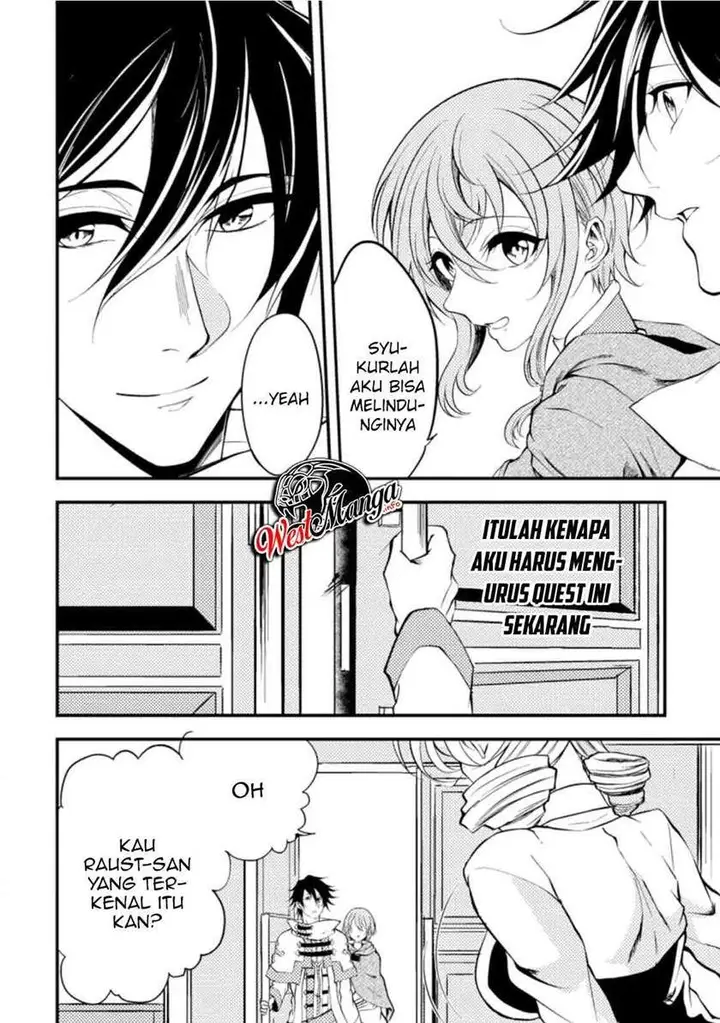image-komik-party-kara-tsuihou-sareta-sono-chiyushi-jitsuha-saikyou-nitsuki-chapter-9-27/33