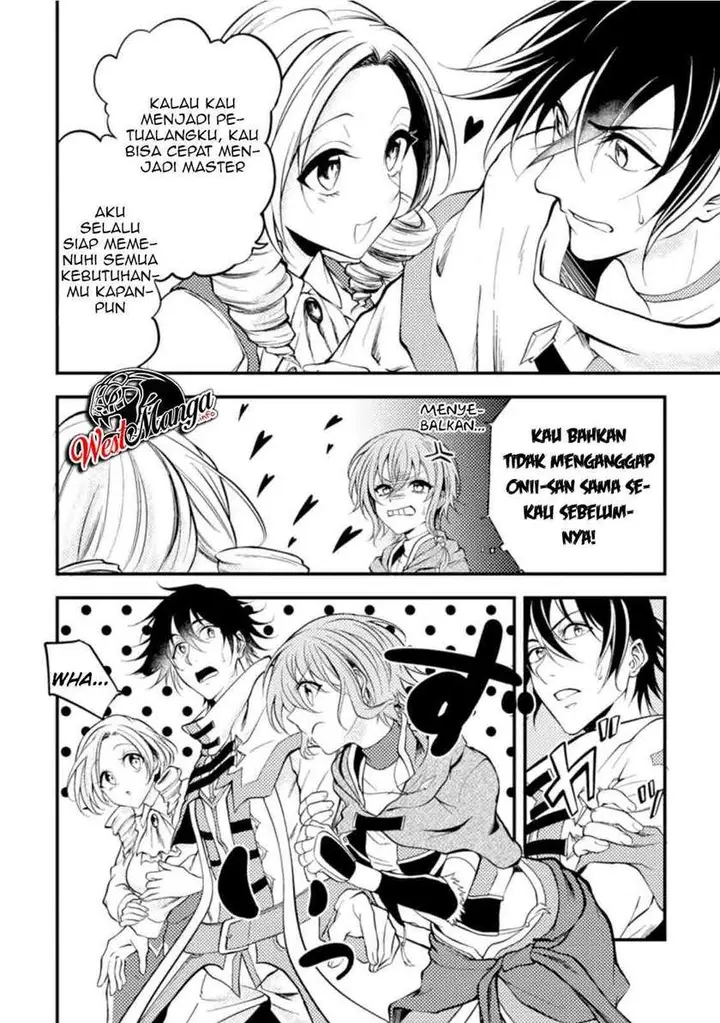 image-komik-party-kara-tsuihou-sareta-sono-chiyushi-jitsuha-saikyou-nitsuki-chapter-9-29/33