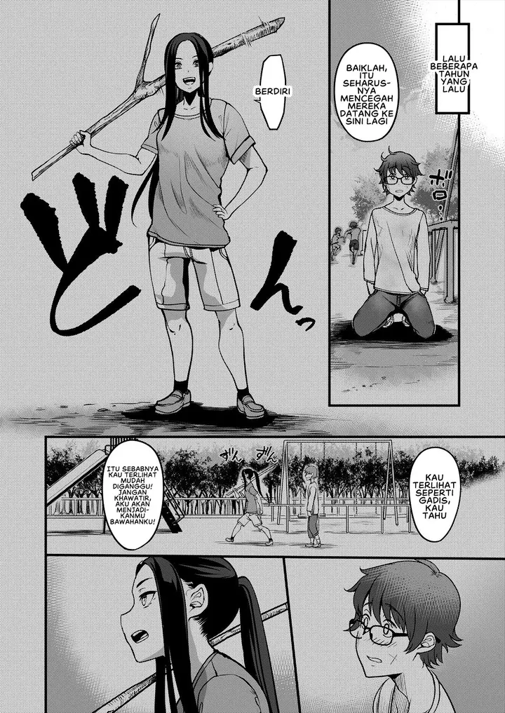 image-komik-pashirare-kendoubu-onee-san-chapter-1-7/43