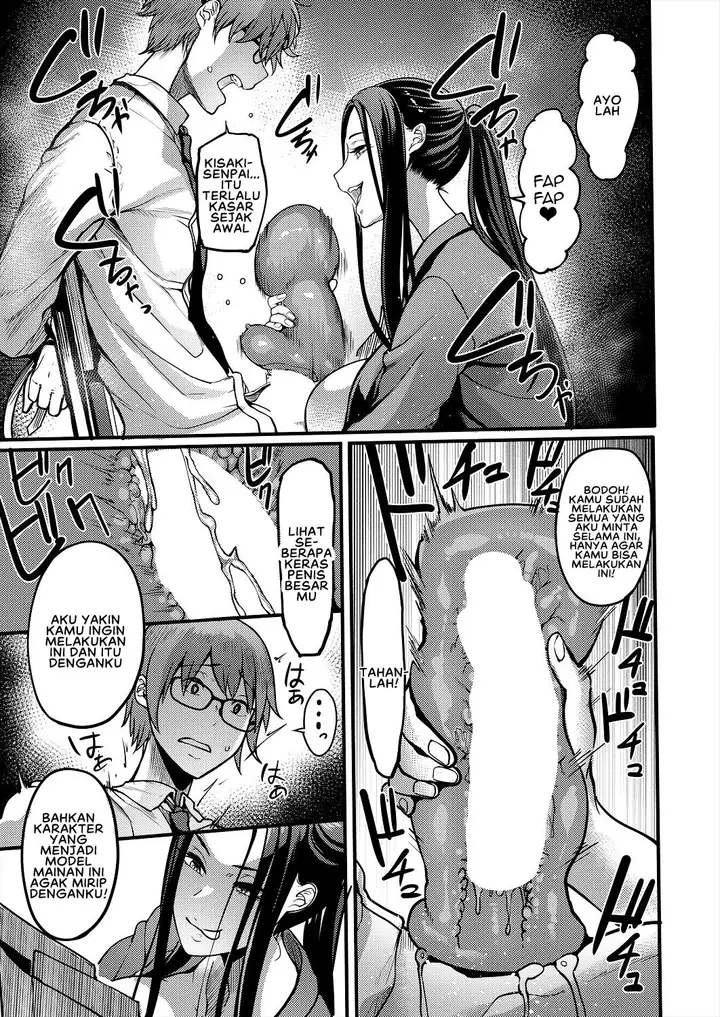 image-komik-pashirare-kendoubu-onee-san-chapter-1-26/43