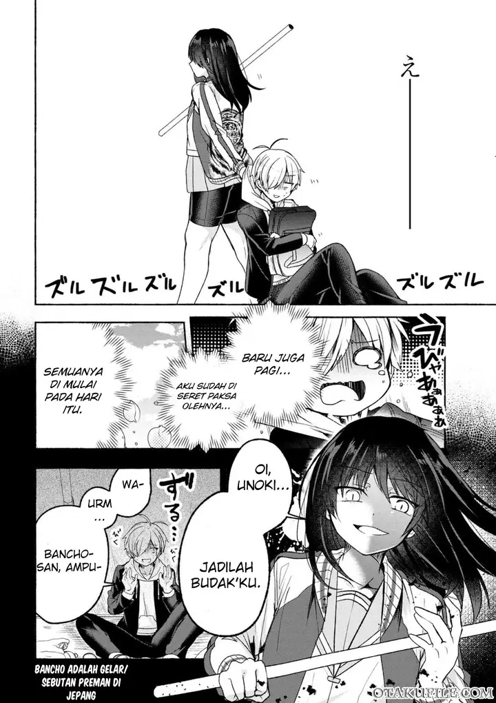 image-komik-pashiri-na-boku-to-koisuru-banchou-san-chapter-1-5/18