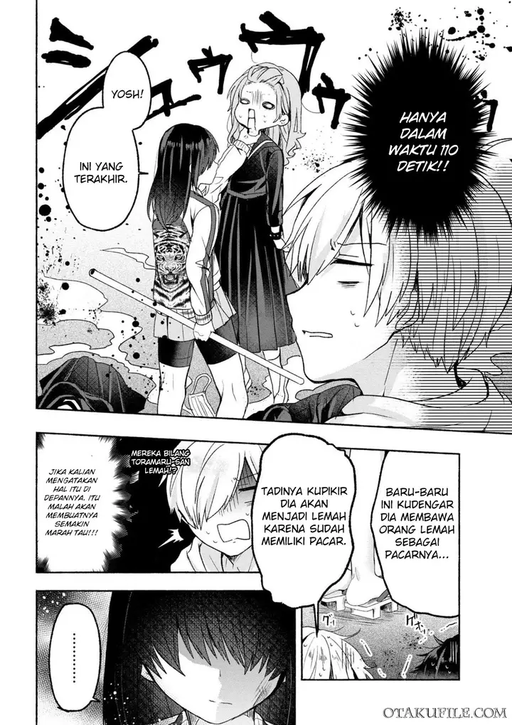 image-komik-pashiri-na-boku-to-koisuru-banchou-san-chapter-1-11/18