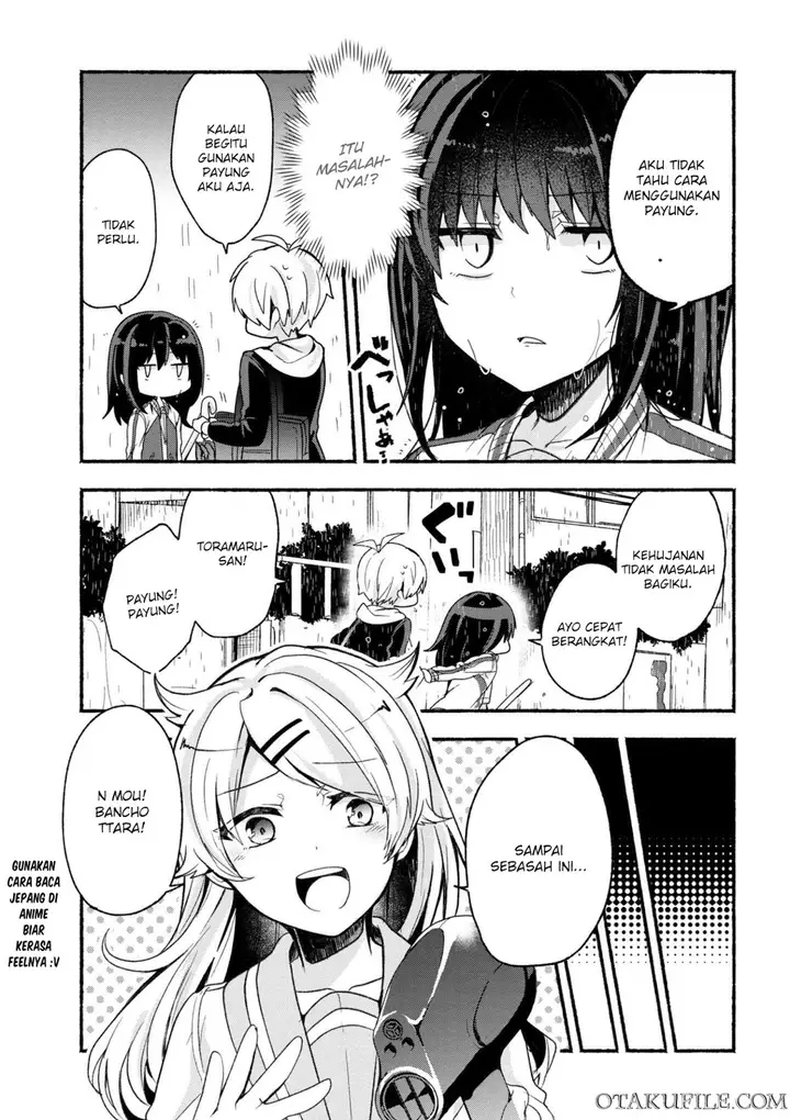 image-komik-pashiri-na-boku-to-koisuru-banchou-san-chapter-10-2/19