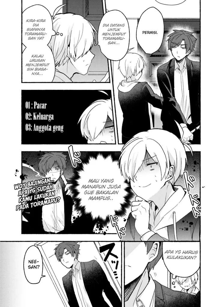 image-komik-pashiri-na-boku-to-koisuru-banchou-san-chapter-12-2/21