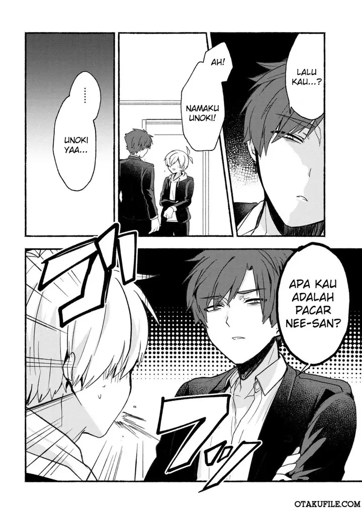 image-komik-pashiri-na-boku-to-koisuru-banchou-san-chapter-12-7/21