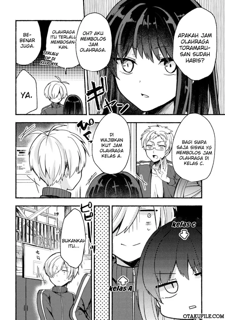 image-komik-pashiri-na-boku-to-koisuru-banchou-san-chapter-13-3/18