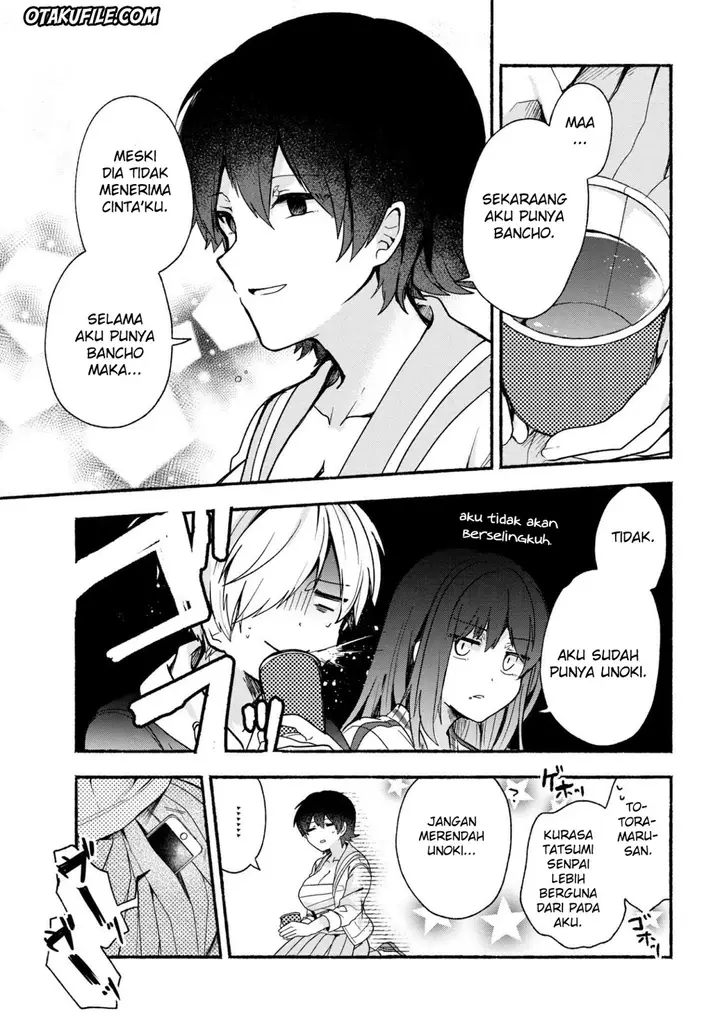 image-komik-pashiri-na-boku-to-koisuru-banchou-san-chapter-14-4/17