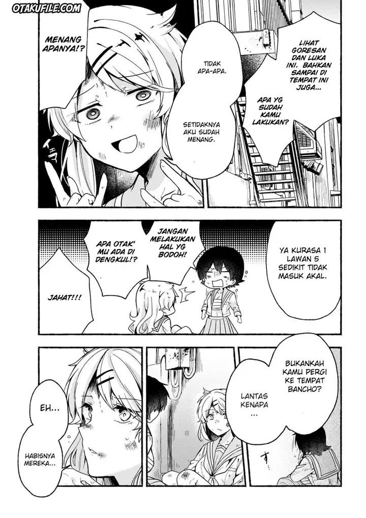 image-komik-pashiri-na-boku-to-koisuru-banchou-san-chapter-14-8/17