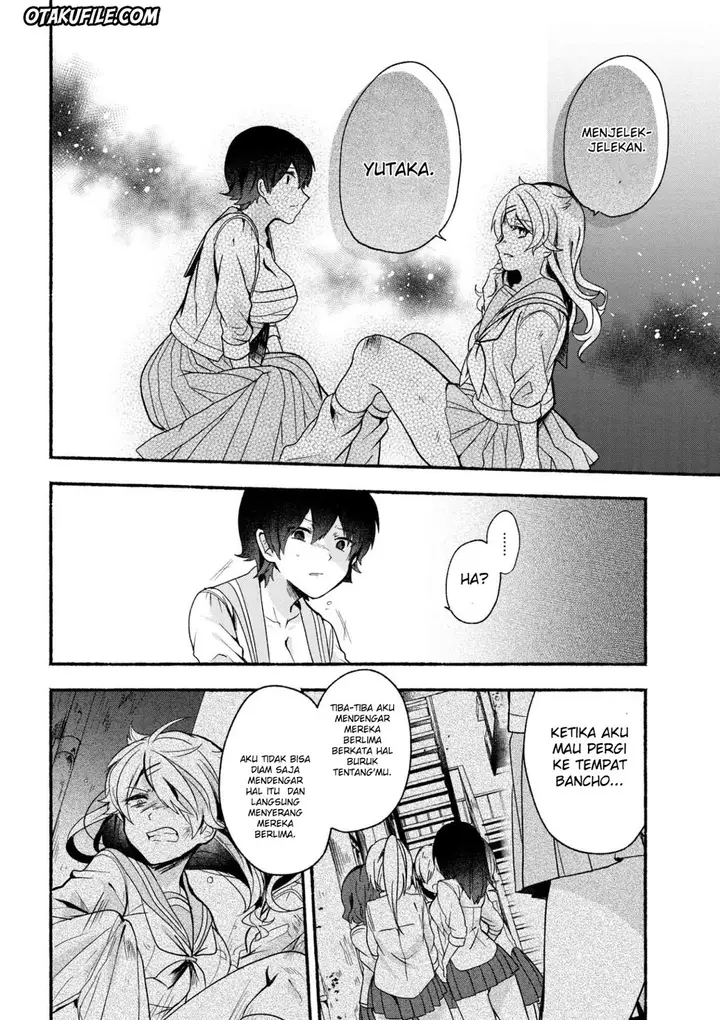 image-komik-pashiri-na-boku-to-koisuru-banchou-san-chapter-14-9/17